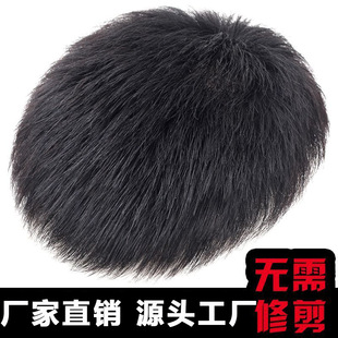 Wig Men's Short Hair Hair Cinch Men's Hair Repair Block Top of Head Repair Natural Traceless Invisible Wig Real Human Hair Thin