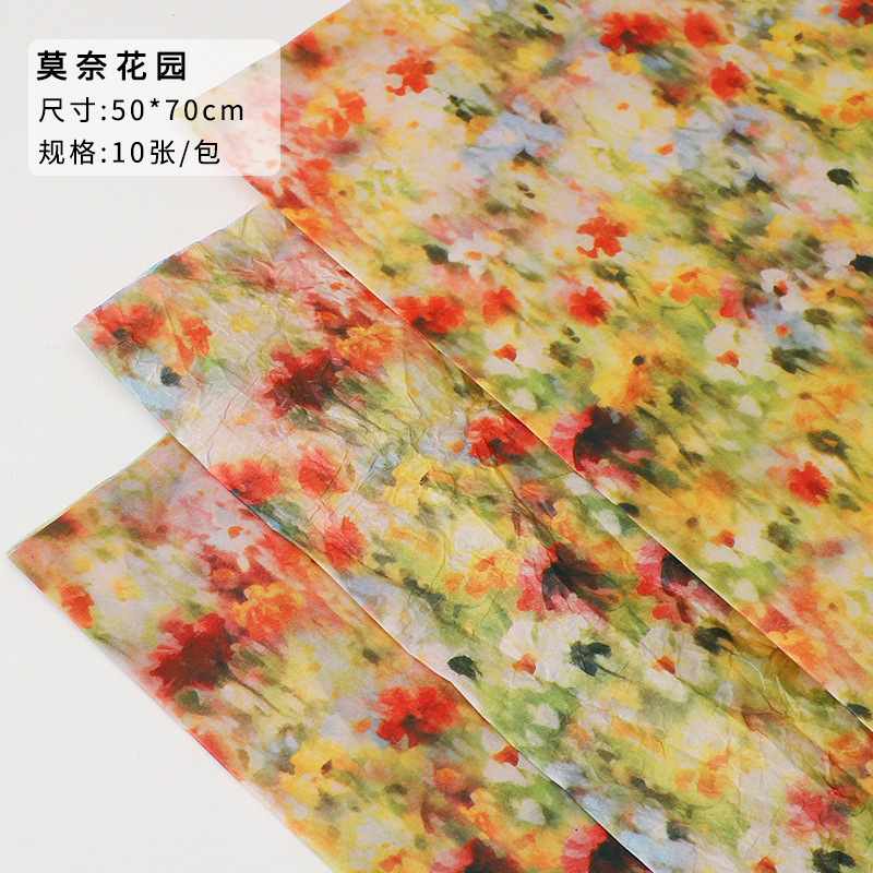 Papel de Sydney coreano al por mayor papel de embalaje de flores, regalo de pastel de sentido avanzado, ramo de papel amasado a mano, material de embalaje de frutas