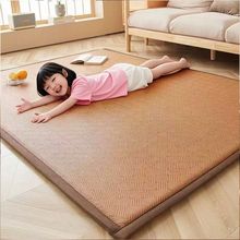 夏季冰藤凉席地垫床垫打地铺睡垫神器榻榻米午睡垫宝宝爬垫无毒