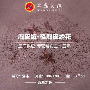 �F���S��ֱ�N GRS�������� ��Ƥ���� ���Ͽ��|�Ƽ��qɳ�l���S��