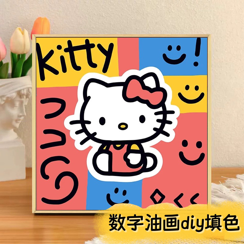 LA502 / 20*20cm 후면 패널+페인트+브러시