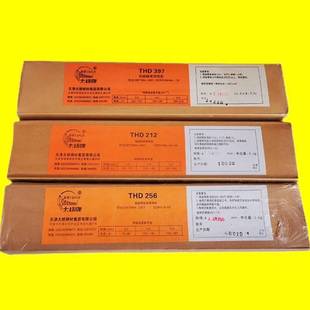 ���THNi307B ENi6182 늺��l ENiCrFe-3��t�F���l