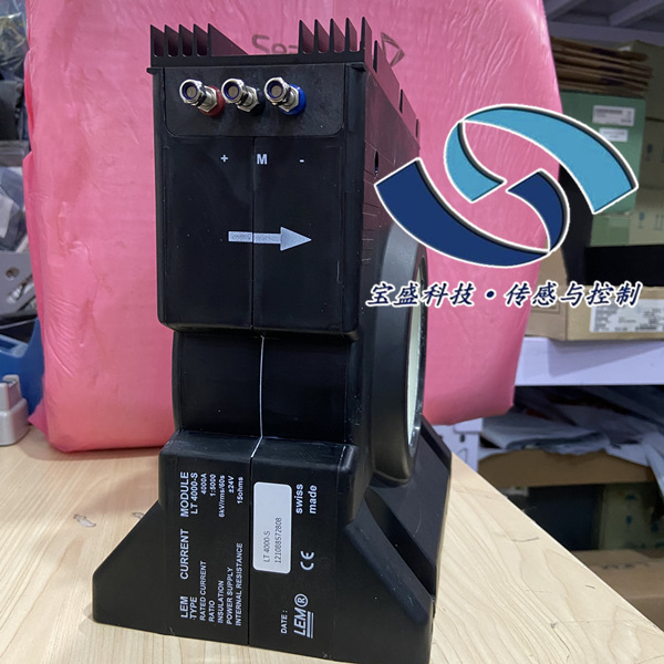 HAZ6000-SBI  LEM/莱姆 电流传感器 霍尔互感器 6000A 开环全新