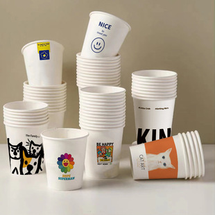 Disposable Paper Cup Milk Tea Cup Office Cup Thickened Whole Box Wholesale Commercial Business Home Use