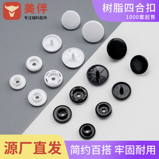 T3T5T8�����ĺϿۼ~��diy����ͯ�bë�°��ۈA�Θ�֬���۷��b�o��