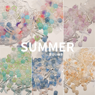 Ԫ����Ů�ٽz��߅õ��ܛ�������Yɢ����ϰ�����diy�ִ��������