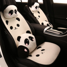 网红熊猫汽车坐垫冬季泰迪绒毛绒黑白座垫可爱卡通座椅垫女士座套