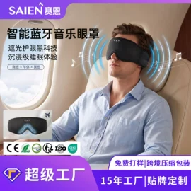 记忆枕;U型枕;沙发垫/套