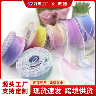4cm�߲ʝu׃�~β���z���r��������b�������껨ˇDIY�ʎ��Y��