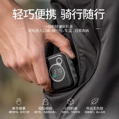 Hava nasosu pump, high-pressure intelligent start-stop