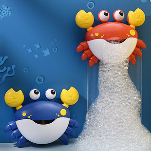 Baby Bath Toys Baby Bathroom Kidsren Play in the Water Bath Electric Bubble Crab Little Boy Girl