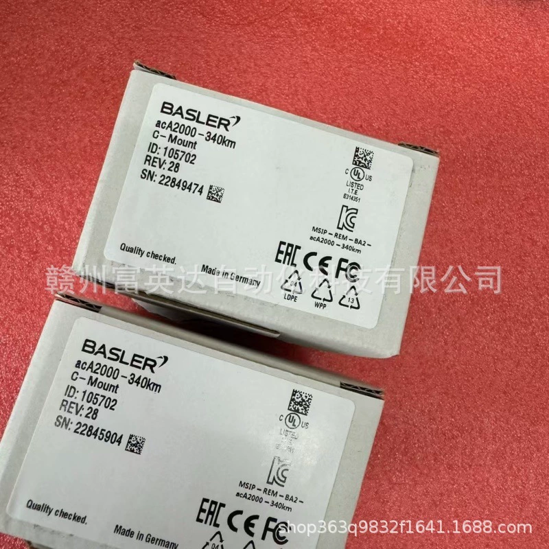 Новая упаковка для промышленной камеры acA1920-40gm Bassler