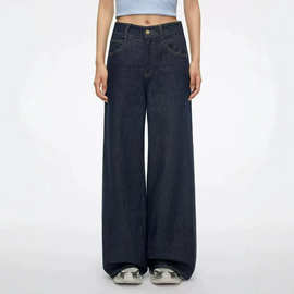 跨境女明线高腰阔腿牛仔裤High Waist Wide Leg Jeans with Stitc
