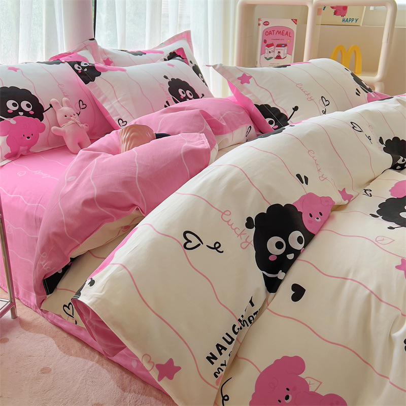 2024_02_15_11_52_IMG_3647