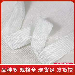 Spot Stone Cotton Tape, High Temperature Resistant and Fireproof Tape, Boiler, High Temperature Resistant Winding Tape, Exhaust Pipe Insulation Cloth, Dust-Free Stone Cotton Tape
