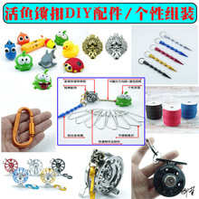 ~diy̖݆ʽ~bR䓽zKز幤