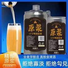 ����13&deg;P�ߝ�Ⱦ��ԭ�{ơ�����u�خaȫ���rơ��ơ���������l