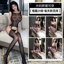 Ů����Ȥ�����Ըд���˿�࿪���������¼����ջ���鴲����װ