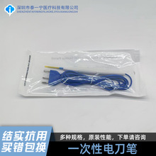 �S��ֱ��һ����ʹ�ø��l늵��P�ֿ؆ΘO���g늵��๦�ܱ�yʽ���l