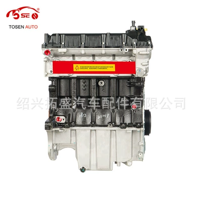 high quality 1.5L SAIC 15S4U engine is suitable for Roewe 350 360 Mg Zs 3 Mg5