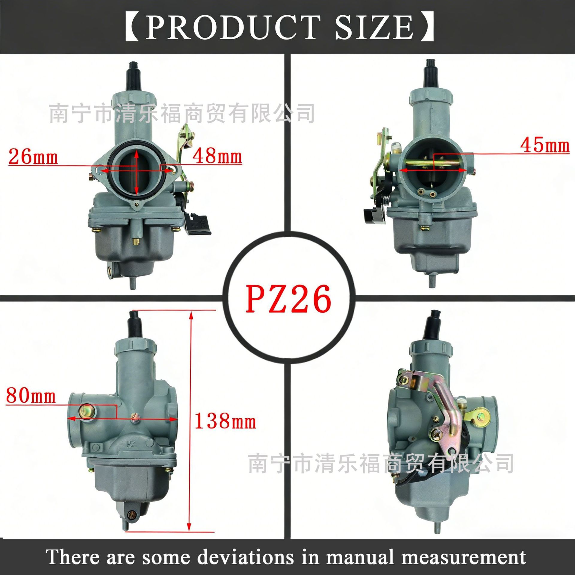 Motorcycle Carburetor Cg125 Motorcycle Cg150 Xr100 Tricycle Pz26Mm Universal Carburetor with Cable