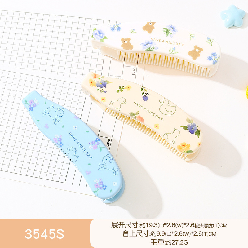 包包宝漫画寛歯ミニ携帯折り畳み櫛女子寮小櫛美髪プラスチック櫛卸売り|undefined