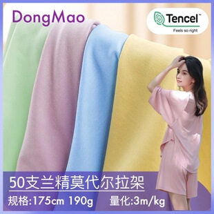 �F؛190��50S�m��Ī����ᘿ���������ƴ�׃���ѝ�����Ҿӷ�����