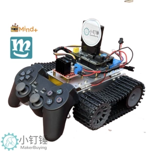 Танк-робот с PS2-пультом и блочным программированием для Arduino Mind+