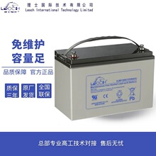 ��ʿ����DJM12250S̫���ܹ����վ���ܵ��12V250AH��������ƿ
