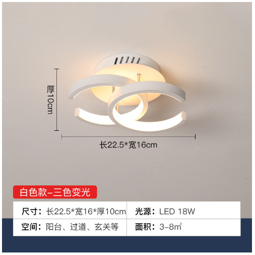 Lámpara de pasillo exclusiva transfronteriza lámpara de balcón LED moderno minimalista nórdico creativo personalizado guardarropa sala de estar lámpara de entrada