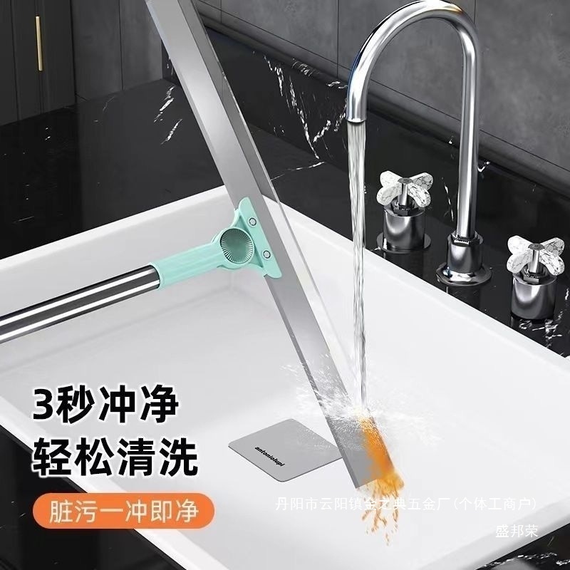 厂家直销号硅胶魔术扫把家用浴室卫生间木地板清理扫头发刮水|undefined