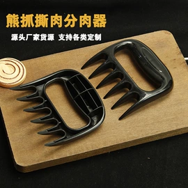 刨子、削皮器;厨房小工具;纸巾架