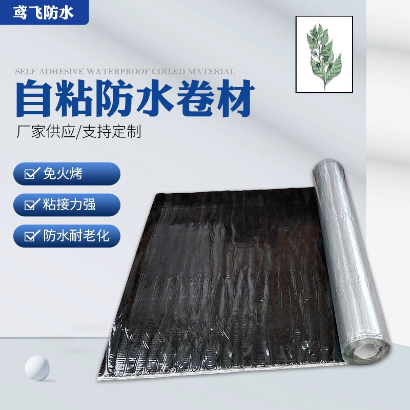 Самоклеящаяся водонепроницаемая мембрана Модифицированная Асфальтовая войлочная теплоизоляция, плоская крыша, прямые поставки прямых поставок