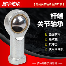 �~�۽��^SI5 6 8 10 12 14 16 18 20 22 25 28 30 35 4050T/K�S��