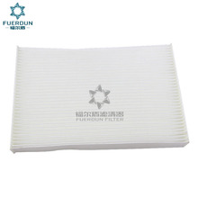 ���ҹ�Ӧ�յ�������PA30114