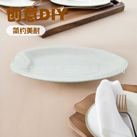 盘;碗;餐用托盘