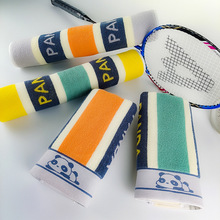 新疆棉全32股毛巾纯棉运动毛巾大澡巾加长加厚健身游泳吸水汗巾