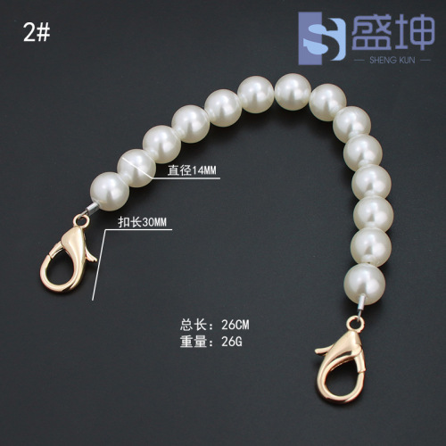 Pearl Clasp Chain Shoulder Bag Ins Glass Water Cup Pearl Chain Phone Strap Pearl Bag Strap Short Shoulder Strap Custom