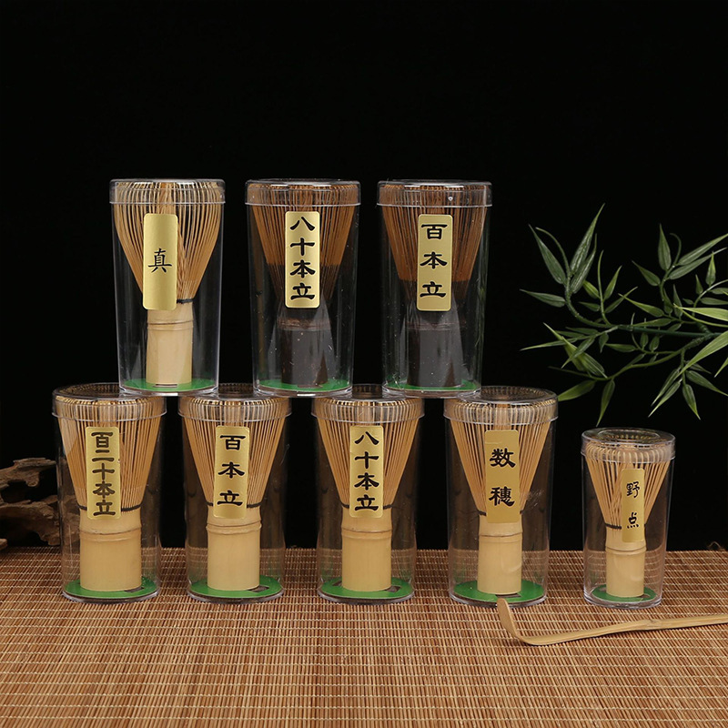 日式茶筅刷子抹茶宋代点茶工具拨搅拌刷竹筅抹茶碗紫竹百八十本立|undefined