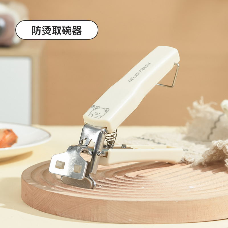 Hehe Bear는 그릇 클램프를 가져옵니다