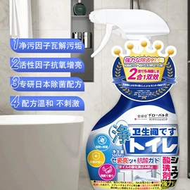 衣物清洁护理;多用途清洁剂;收纳袋收纳包