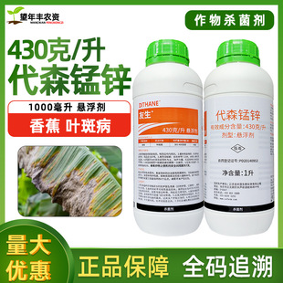 ����43%��ɭ�i�\ ˮ���Ҹ�����������㽶�~�߲����߲��rș������
