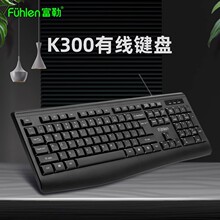 ����K300�о��̄��k����ˮ�I�P �Pӛ��̨ʽ��X���w���̌Wusb�I�P