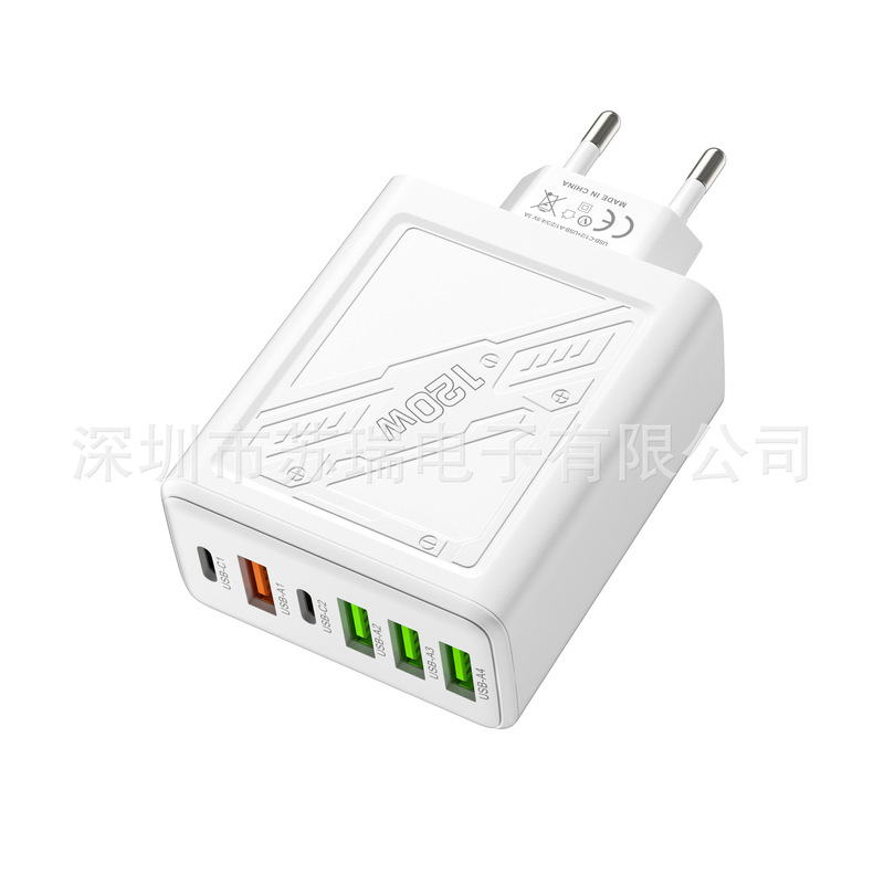 Machine shell 4USB 2C multi-port charger 5v3a15w power adapter is suitable for Apple Android mobile phone charging Machine shell 4USB 2C multi-port charger 5v3a15w power adapter is suitable for Apple Android mobile phone charging