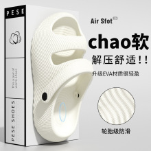 ����Ь3D��ӡ�L�ļ�ɳ��Ь��Ů��H���ʺ�з�������p��͸����Ь