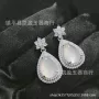 镶嵌冰种925玉石耳钉