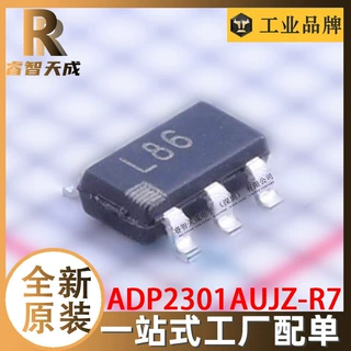 ADP2301AUJZ-R7 TSOT-6 开关稳压器 全新原装 芯片IC L86