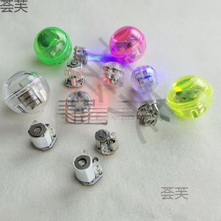 Colorful Small Light Bulb Led Digital Vibration Sensor Waterproof Luminous Ball DIY Beaded Accessories Handmade Decorative Lighting