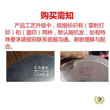 &reg;б������ɰ�и�Ƭ��С�Ƭ���p��p��Ƭ����ʯ��ʯ�մɴu���