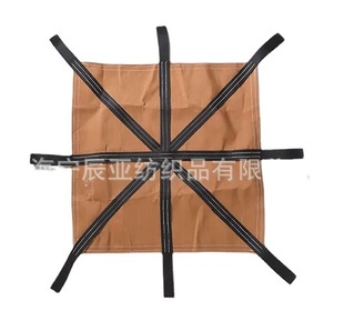 Customized Pvc Tarpaulin Pvc Snow Bag Russian Pvc Removal Snow Lifting Tarp